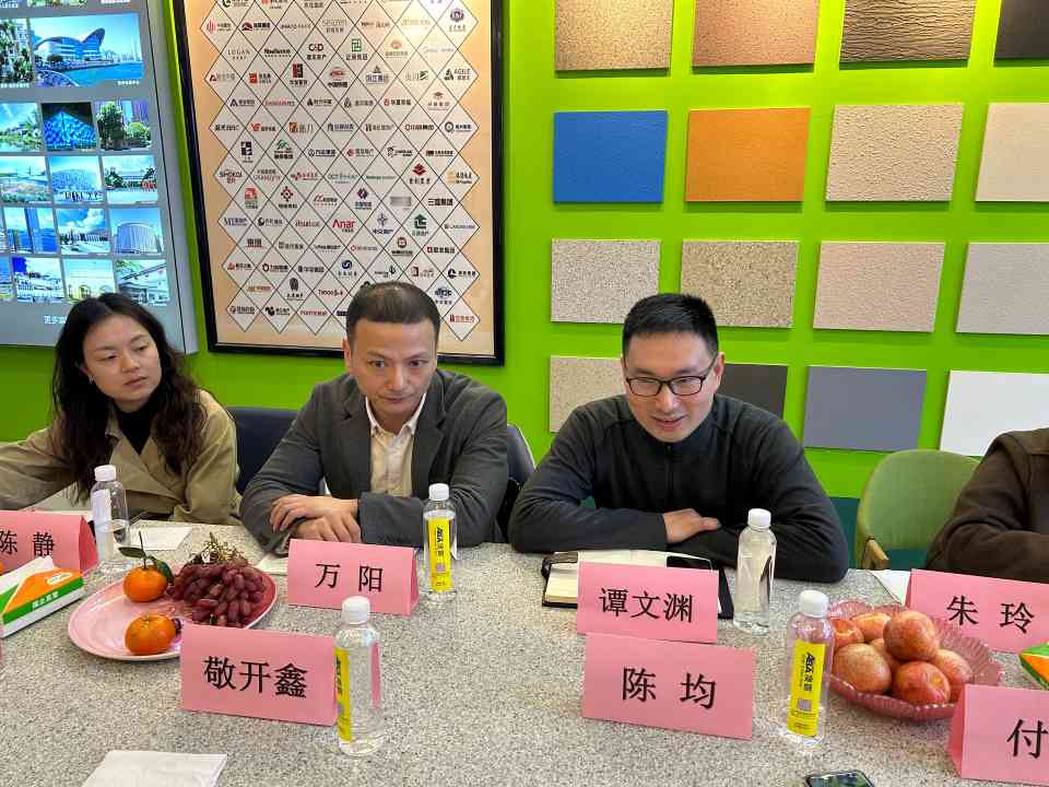 四川轻化工大学、自贡市沿滩领导莅临 环保参观指导(图3) 四川轻化工大学、自贡市沿滩领导莅临 环保参观指导(图3)
