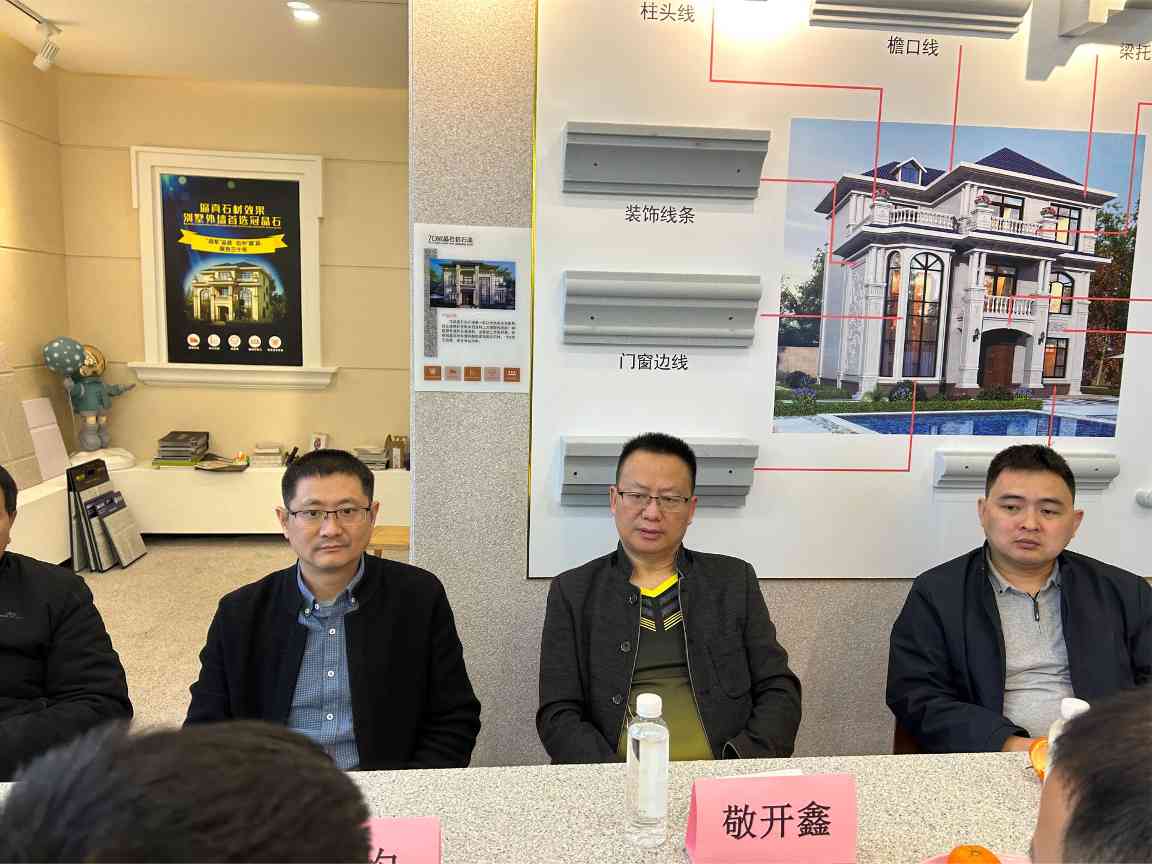 四川轻化工大学、自贡市沿滩领导莅临 环保参观指导(图4) 四川轻化工大学、自贡市沿滩领导莅临 环保参观指导(图4)