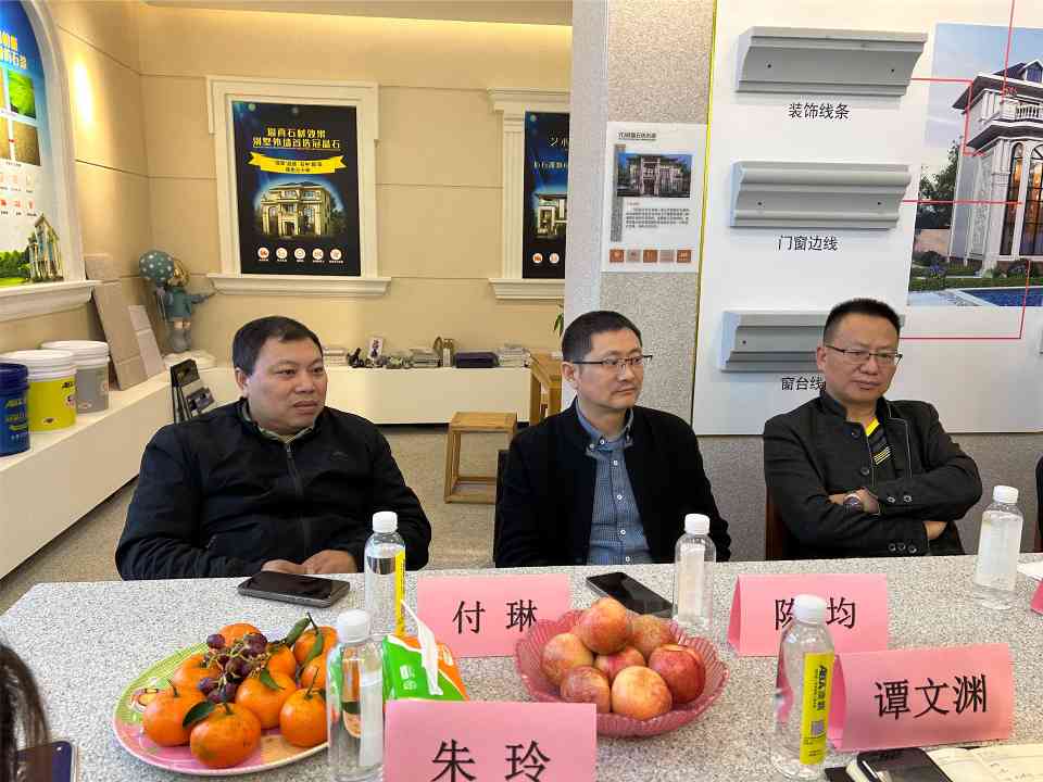 四川轻化工大学、自贡市沿滩领导莅临 环保参观指导(图5) 四川轻化工大学、自贡市沿滩领导莅临 环保参观指导(图5)