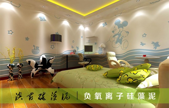 负氧离子硅藻泥净化空气提升居住健康(图4) 负氧离子硅藻泥净化空气提升居住健康(图4)