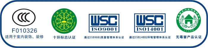 硅藻泥+白炭黑工艺，赋予墙面环保艺术体验(图2)