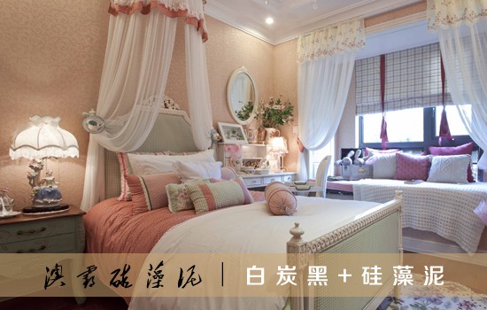 硅藻泥+白炭黑工艺，赋予墙面环保艺术体验(图10)
