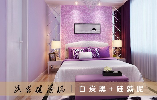 硅藻泥+白炭黑工艺，赋予墙面环保艺术体验(图6)
