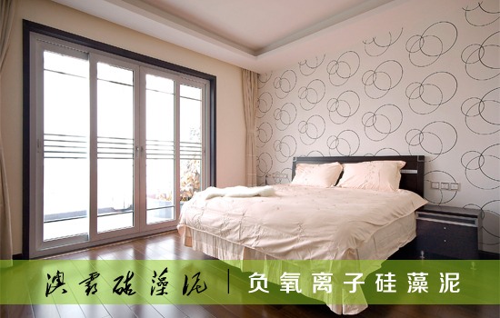 负氧离子硅藻泥净化空气提升居住健康(图6) 负氧离子硅藻泥净化空气提升居住健康(图6)