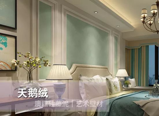 天鹅绒艺术壁材:环保防水 时尚典雅装修新选择(图1) 天鹅绒艺术壁材:环保防水 时尚典雅装修新选择(图1)