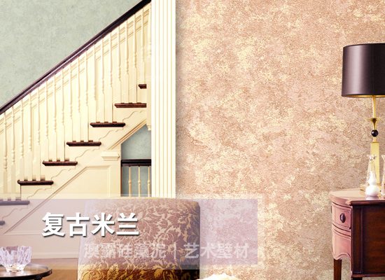 复古艺术壁材 诠释古典美学与环保工艺(图5) 复古艺术壁材 诠释古典美学与环保工艺(图5)