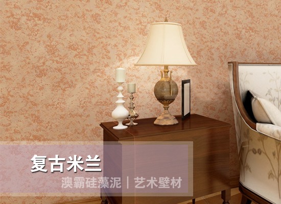 复古艺术壁材 诠释古典美学与环保工艺(图3) 复古艺术壁材 诠释古典美学与环保工艺(图3)