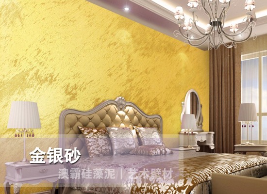 金银砂艺术壁材 | 金属质感光泽效果解析(图2) 金银砂艺术壁材 | 金属质感光泽效果解析(图2)