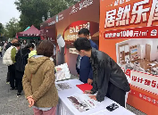 2024郑州家装焕新补贴政策解读与活动实效(图2) 送政策进社区!郑州市金水区举办家装改造“焕新”活动
