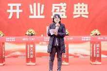 被窝整装京西旗舰店开业 引领家居体验升级(图3) 被窝整装京西旗舰店盛大开业,打造全新的家装家居购物体验