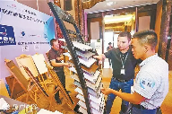 厦门旧房装修补贴达2万元,累计发放超250万(图1) 厦门开展旧房装修购建材补贴活动