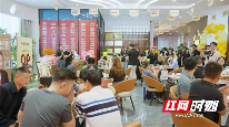 湖南家装厨卫焕新政策助力绿色升级,市场反响热烈(图1) 政策助力 国庆黄金周湖南家装市场掀起“焕新”潮