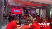 湖南家装厨卫焕新政策助力绿色升级,市场反响热烈(图2) 政策助力 国庆黄金周湖南家装市场掀起“焕新”潮