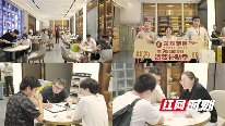补贴给力 第3届湖南家装消费补贴季带动装修热情高涨(图1) 补贴给力 第3届湖南家装消费补贴季带动装修热情高涨