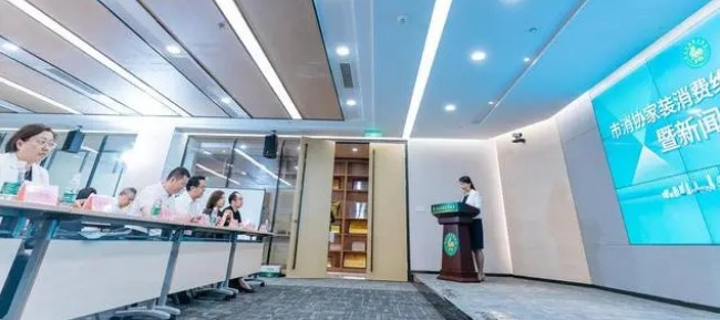 装修维权难?南京家装消费维权专委会帮你维护合法权益(图3) 装修维权难?南京家装消费维权专委会帮你维护合法权益