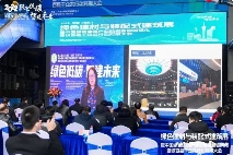 广东大力发展装配式建筑,专家提倡重视装修补短板、强弱项(图2) 广东大力发展装配式建筑,专家提倡重视装修补短板、强弱项