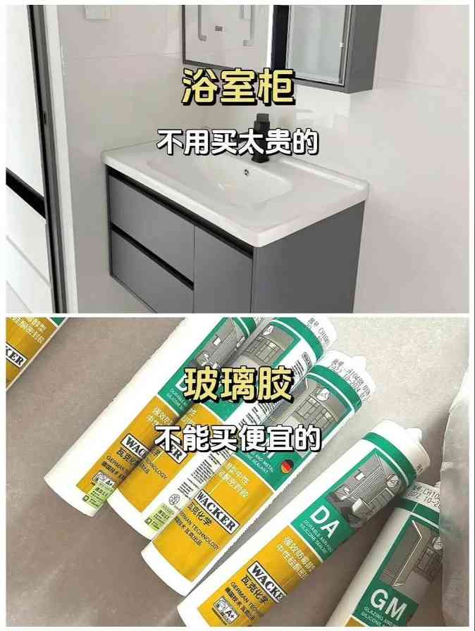 装修避坑指南:新手装修必看的经验教训和注意事项(图3) 装修避坑!|||正在装修的朋友一定要听劝!