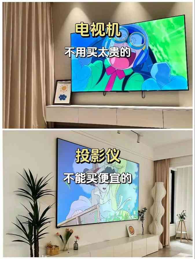 装修避坑指南:新手装修必看的经验教训和注意事项(图7) 装修避坑!|||正在装修的朋友一定要听劝!