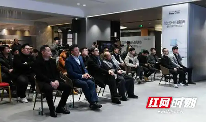 2025年十大设计流行趋势发布 家装设计潮流风向解析(图1) 10大设计流行趋势发布暨多元文化时代生活方式论坛举行