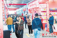 长沙家装厨卫焕新活动火爆 累计申领超2万人次带动消费超亿元(图1) 长沙家装厨卫“焕新”忙 政府补贴带动家装厨卫消费1.36亿元