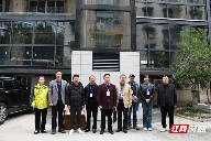 湖南家装厨卫焕新活动样板间复核 引领行业规范发展(图1) 湖南省室内装饰协会深入张家界开展家装厨卫 “焕新” 家装样板间复核工作