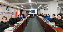 20250115_095417_000.png 既有建筑装配式装修评价标准通过审查 填补行业标准空白(图1)