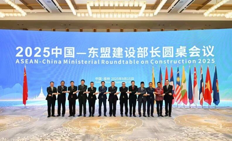 微信图片_2025-09-18_092528_554.jpg