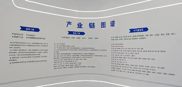 640_wx_fmt=jpeg&tp=webp&wxfrom=5&wx_lazy=1.webp.png 整装产业发展技术交流大会在河南信阳成功举行(图15)