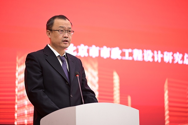 LEQ_2333.jpg 第二十二届中国国际城市建设博览会信息发布会圆满召开(图7)
