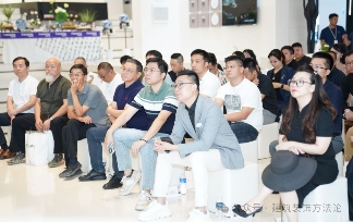 2024河北设计师私享会 醒夏之旅·2024河北设计师私享会(图14)