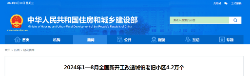640 (1).png 640 (1).png