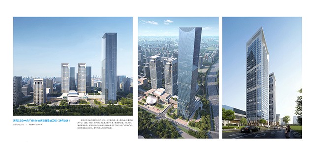 幕墙1.jpg 五载奋进践初心,新程匠心绘新篇 | 中建八局二公司装饰与环境设计研究院成立五周年(图7)