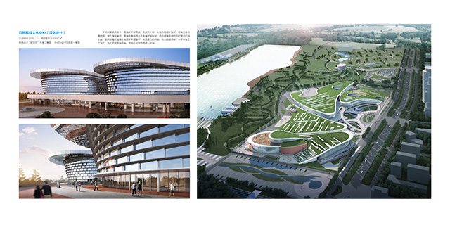 幕墙2.jpg 五载奋进践初心,新程匠心绘新篇 | 中建八局二公司装饰与环境设计研究院成立五周年(图8)