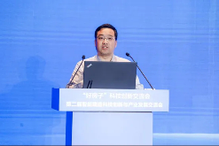 20241113_113306_040.png “好房子”科技创新交流会——第二届智能建造科技创新与产业发展交流会在青岛召开(图13)