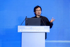 20241113_113306_038.png “好房子”科技创新交流会——第二届智能建造科技创新与产业发展交流会在青岛召开(图10)