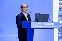 20241113_113306_036.png “好房子”科技创新交流会——第二届智能建造科技创新与产业发展交流会在青岛召开(图8)