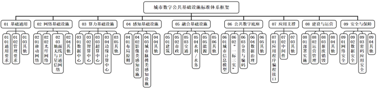 652a6d79-6363-4aad-a07b-eecdd791956e.png 652a6d79-6363-4aad-a07b-eecdd791956e.png