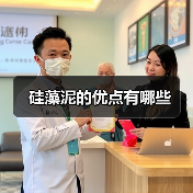 硅藻泥的优点有哪些