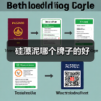 硅藻泥哪个牌子的好