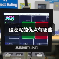 硅藻泥的优点有哪些（图1）