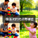 硅藻泥的优点有哪些（图4）