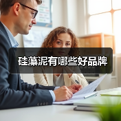 硅藻泥有哪些好品牌(图4) 硅藻泥有哪些好品牌(图4)