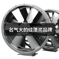 名气大的硅藻泥品牌(图2) 名气大的硅藻泥品牌(图2)