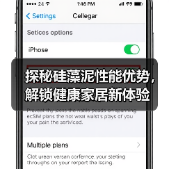 探秘硅藻泥性能优势，解锁健康家居新体验（图2）