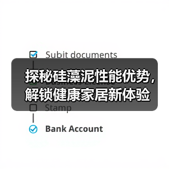 探秘硅藻泥性能优势，解锁健康家居新体验（图4）