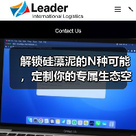 解锁硅藻泥的N种可能，定制你的专属生态空间（图4）