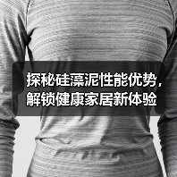 探秘硅藻泥性能优势，解锁健康家居新体验（图4）