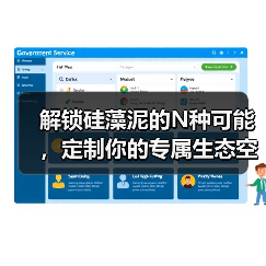 解锁硅藻泥的N种可能，定制你的专属生态空间（图4）