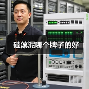 硅藻泥哪个牌子的好（图2）
