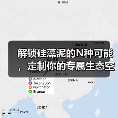 解锁硅藻泥的N种可能，定制你的专属生态空间（图4）